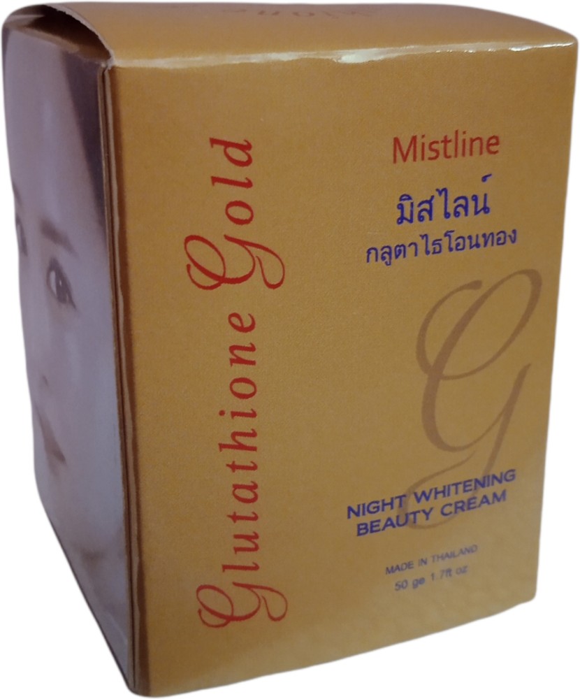 Mistine GLUTATHIONE GOLD NIGHT WHITENING BEAUTY CREAM 50G PACK OF