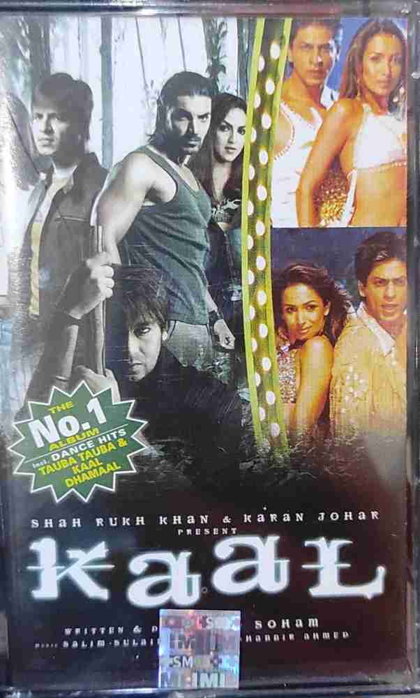 Kaal 2005 full 2025 movie free download 3gp