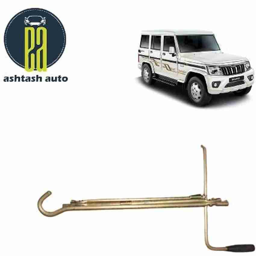 Bolero zlx store accessories price list