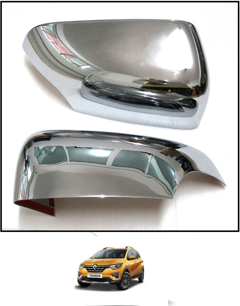 Car mirror hot sale caps