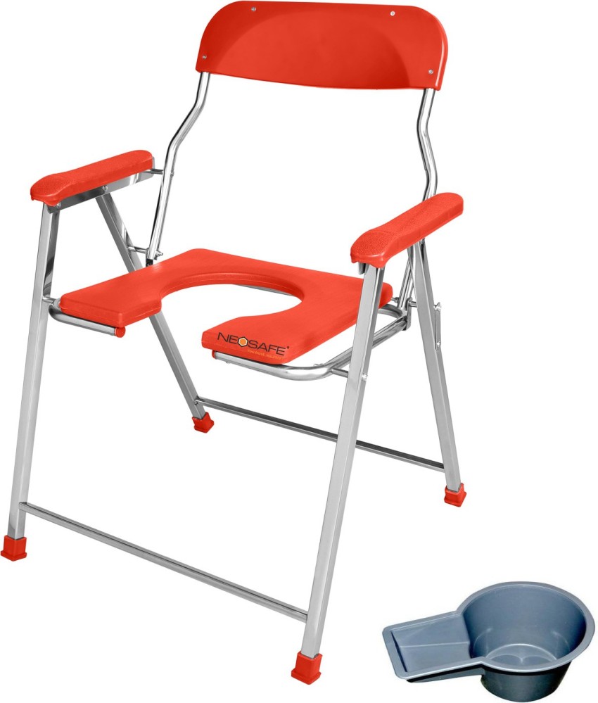 Commode deals chair price