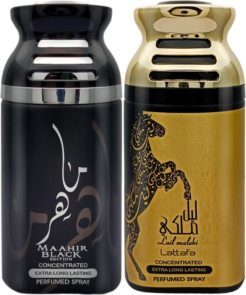 Mahir lattafa store