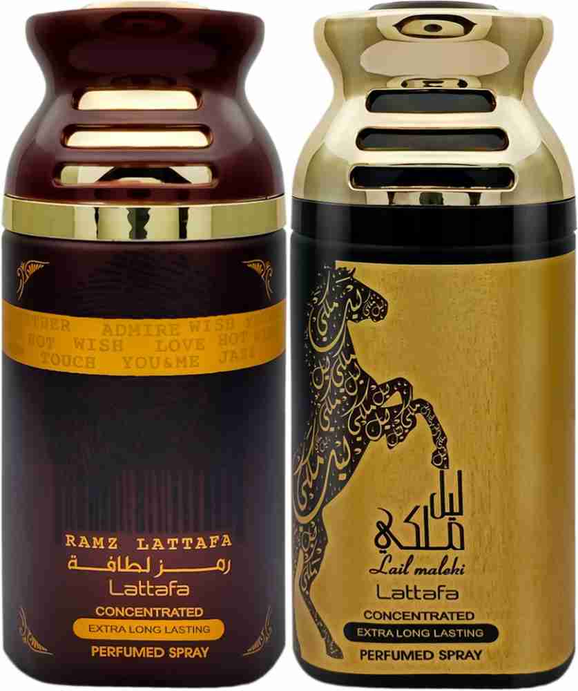 Lattafa AL QIAM GOLD ,WAJOOD,THARWAH Deodorant Spray - For Men & Women -  Price in India, Buy Lattafa AL QIAM GOLD ,WAJOOD,THARWAH Deodorant Spray -  For Men & Women Online In India, Reviews & Ratings