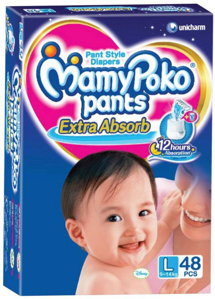 Poko pants large 2025