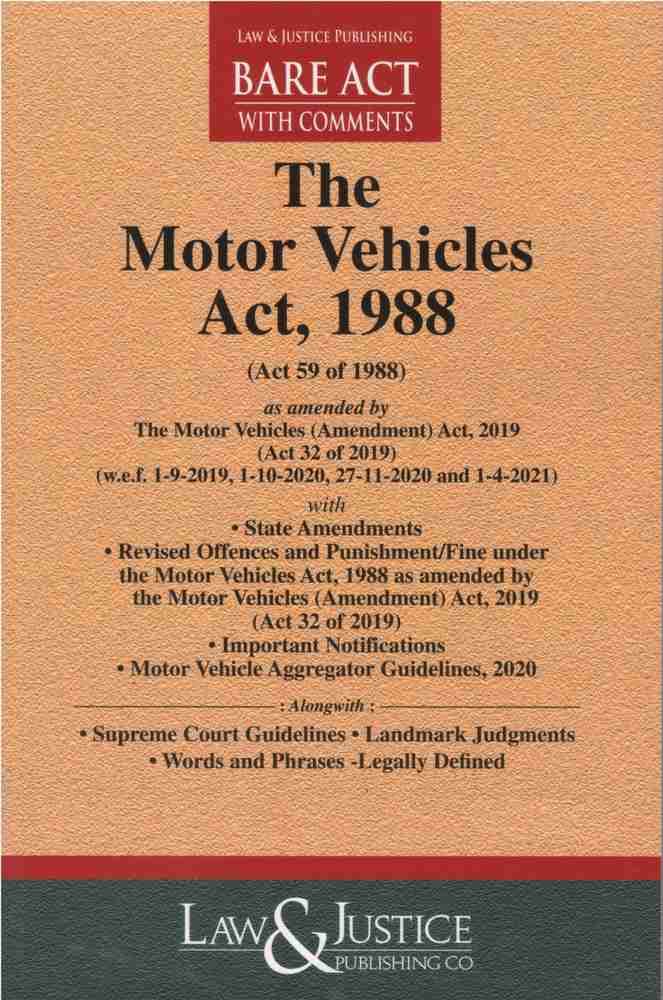 Latest supreme court judgments on motor vehicle act 2019 sale