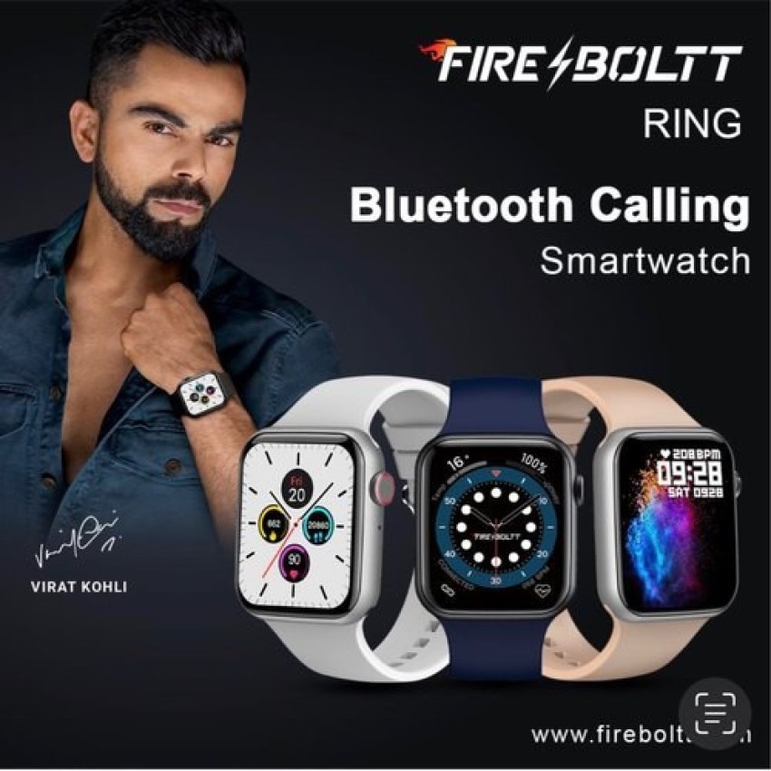 Ring clearance watch flipkart