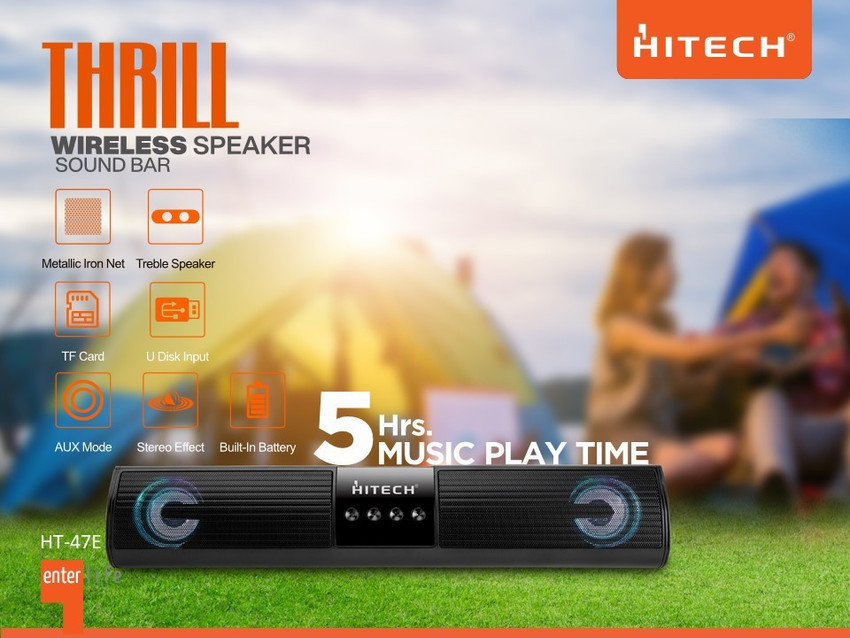 Hitech bluetooth speaker price shop