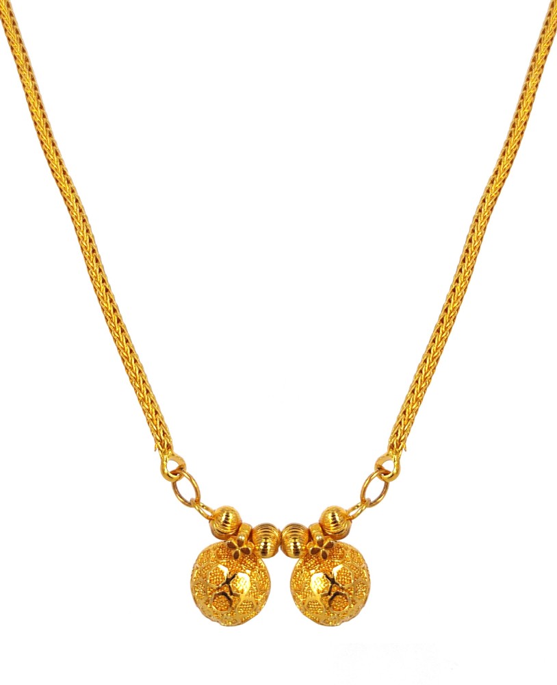 HEM RUPA Women's Trendy And Rich Look Mangalsutra Brass Mangalsutra Price  in India - Buy HEM RUPA Women's Trendy And Rich Look Mangalsutra Brass Mangalsutra  Online at Best Prices in India