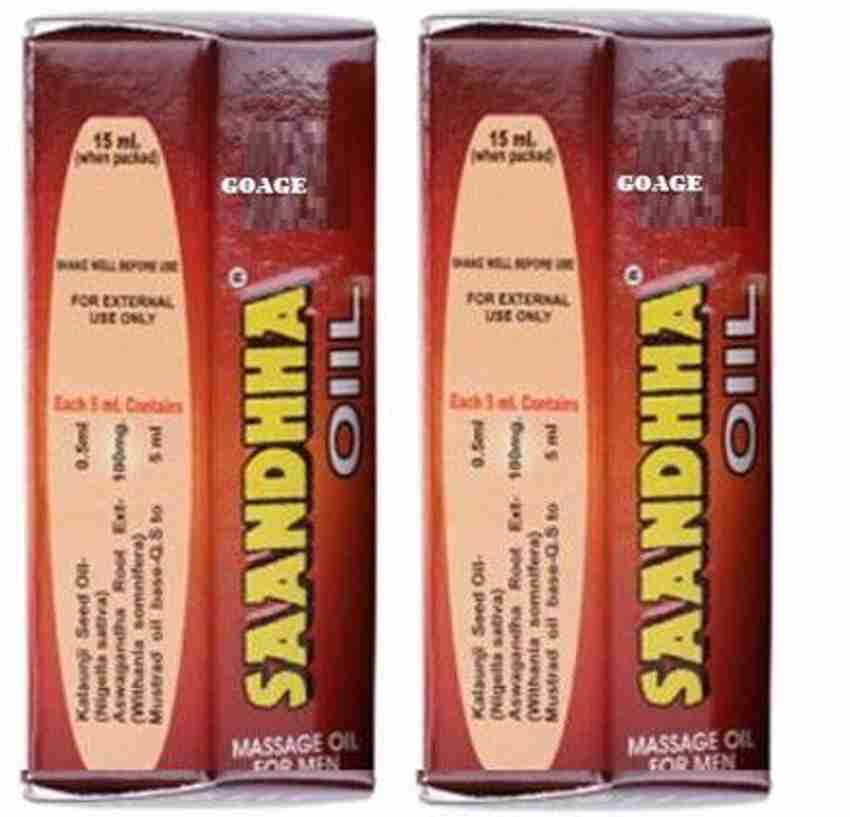Sanda sales oil patanjali