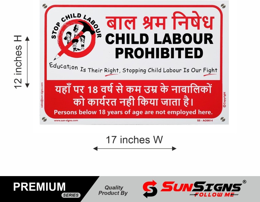 SUNSIGNS No Child Labour Signage Board Material ABS Size 12x17