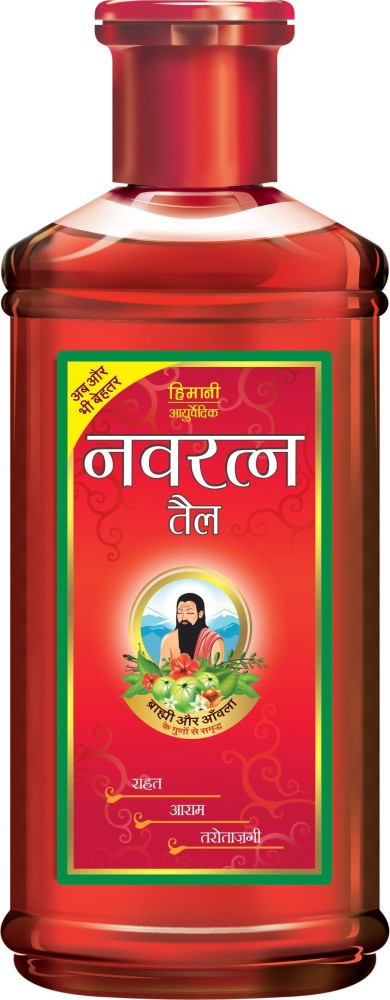 Navratna Ayurvedic Cool hair oil  500ml  Relaxes The Muscles Cooling  Effect On The Scalp And Body with 9 herbal ingredients