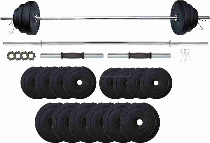 Starx gym equipment shop