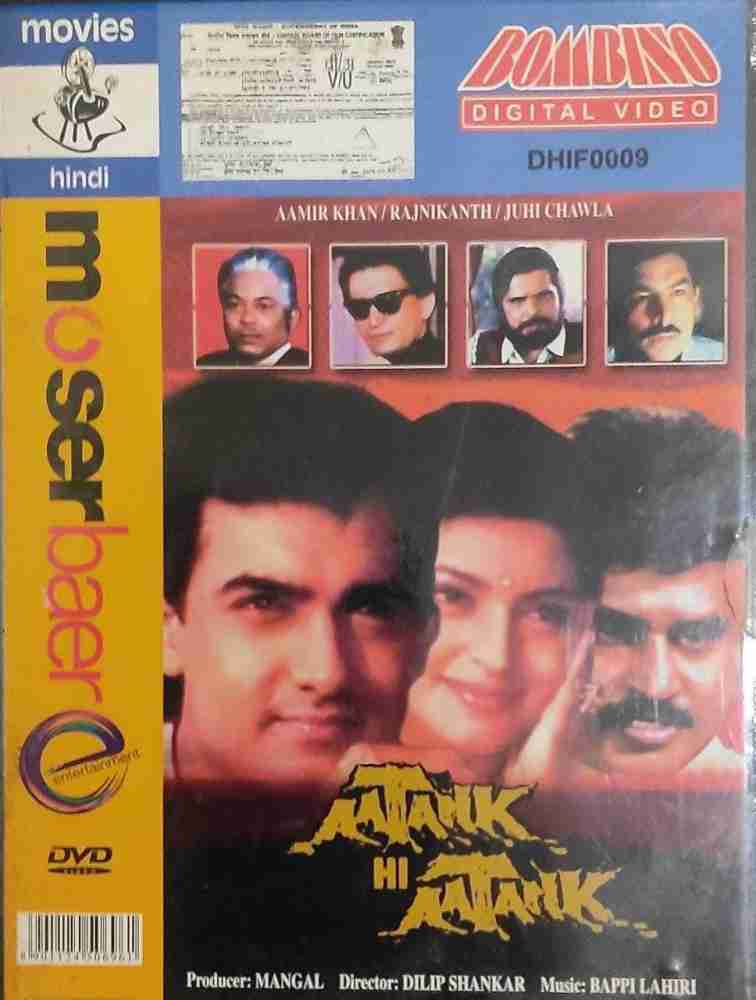 Aatank hi aatank full movie best sale