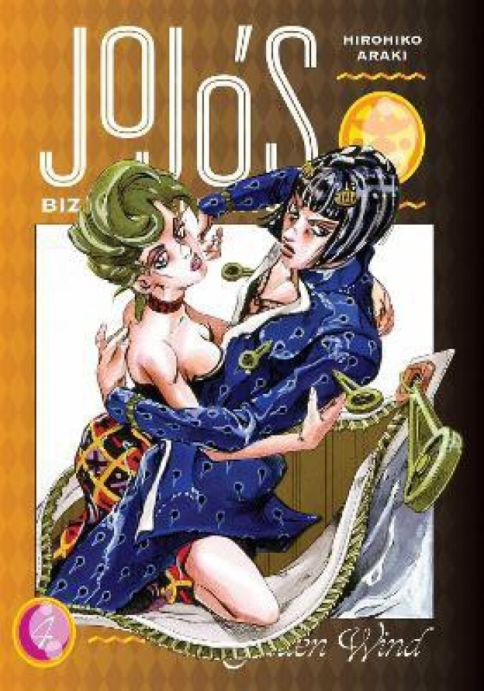 JoJo's Bizarre Adventure: Part 3--Stardust Crusaders, Vol. 7, Book by  Hirohiko Araki, Official Publisher Page