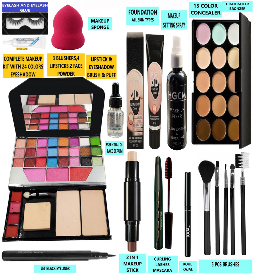 Flipkart makeup best sale box