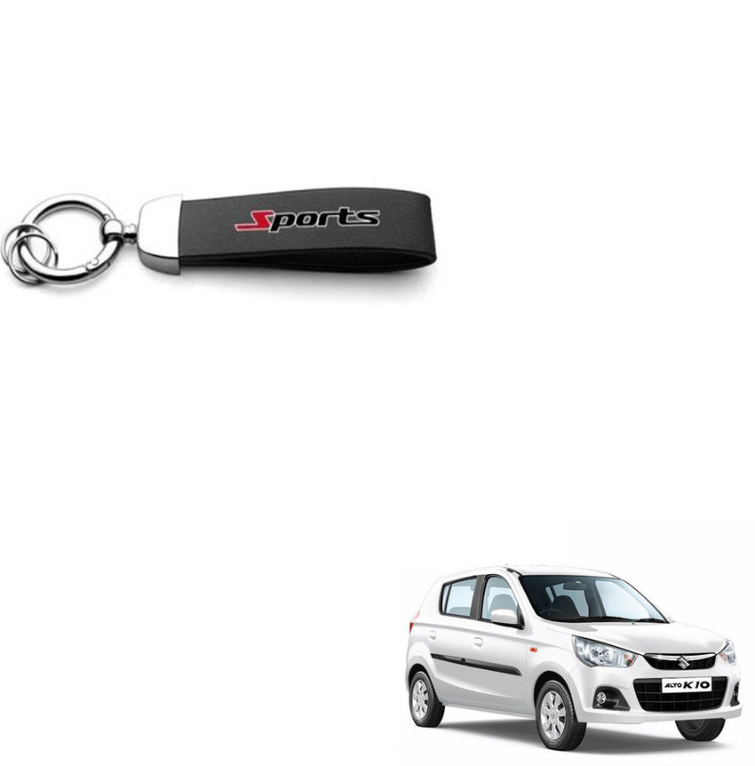 Maruti alto store key set price