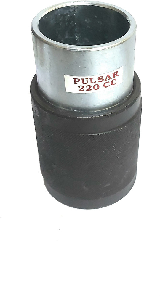 Pulsar 220 engine oil top seal price