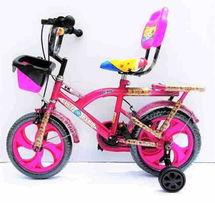 Cycle for 5 top years baby girl