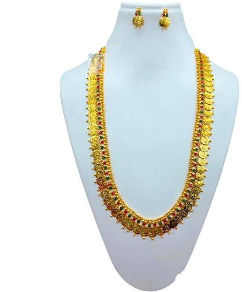 Kalyani jewellers cheap