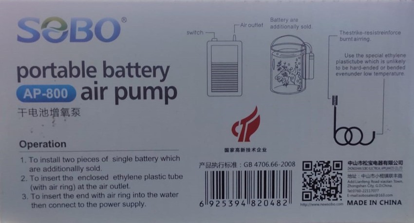 SOBO Portable Large Power Battery Air Pump Aquarium For Outdoor