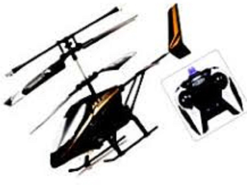 Rc helicopter sale price in flipkart