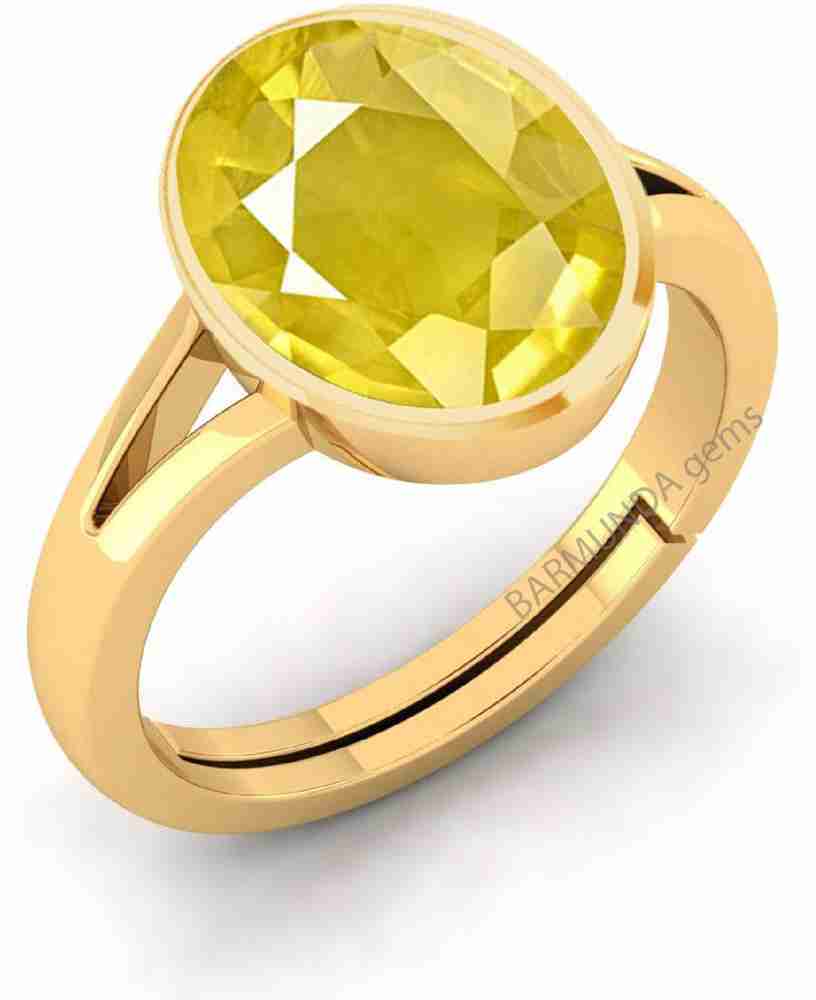 Kanaga pushparagam sales ring