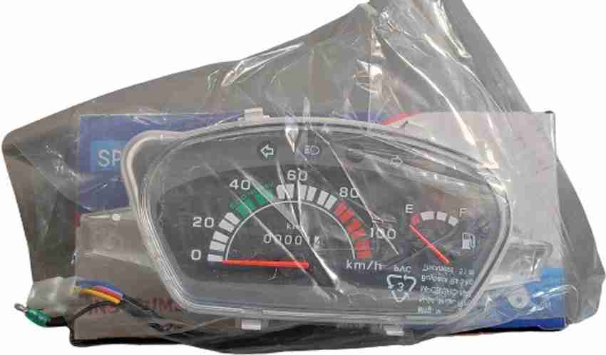 Old honda activa speedometer price online