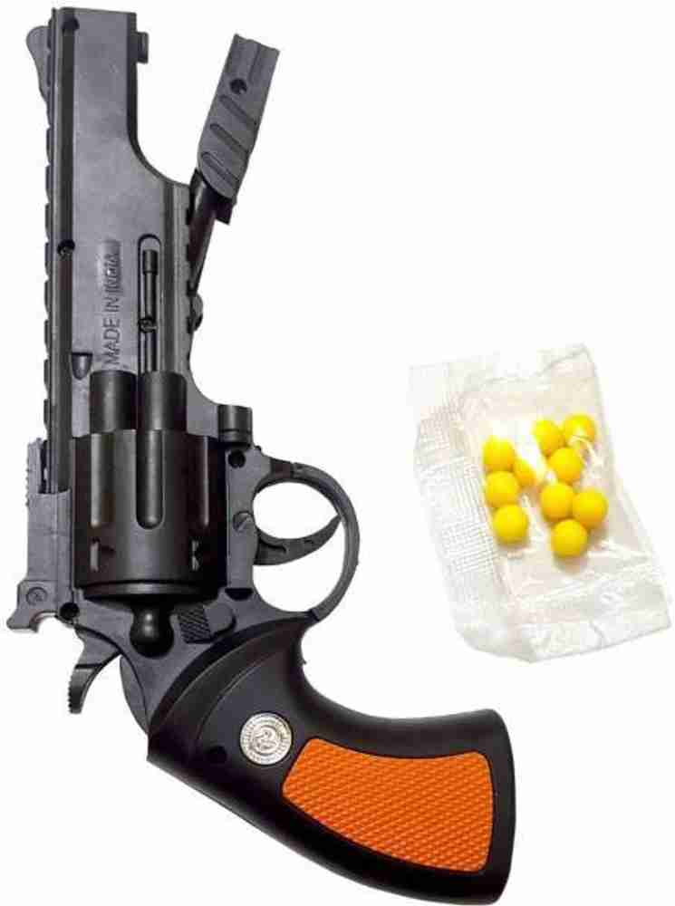 Flipkart gun toys online
