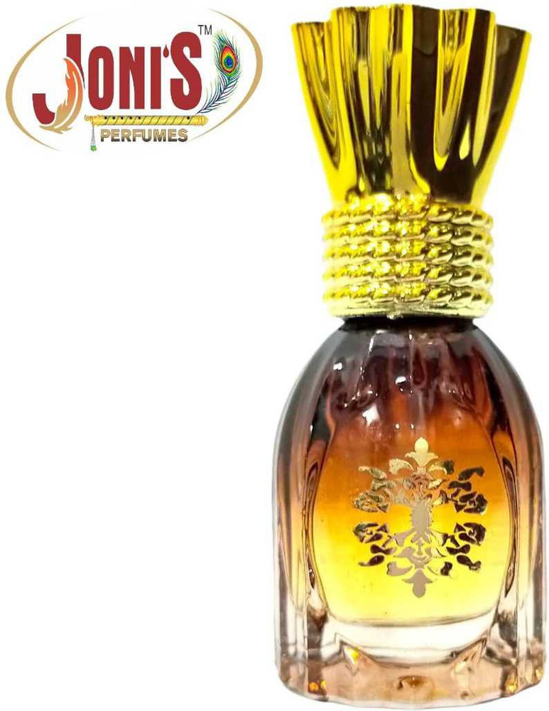 Attar original outlet
