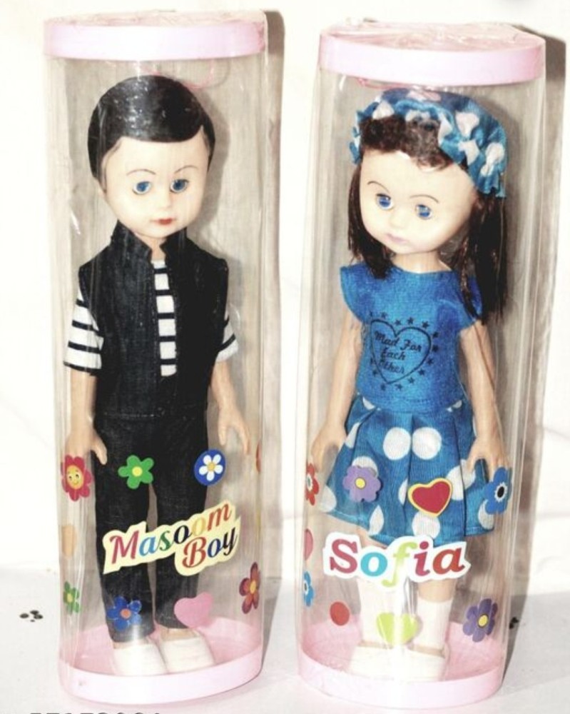 UNIQUE GIFT SHOP Sofia with masoom doll set Playset Dolls for Girls pack of  2) - Sofia with masoom doll set Playset Dolls for Girls pack of 2) . Buy  doll toys