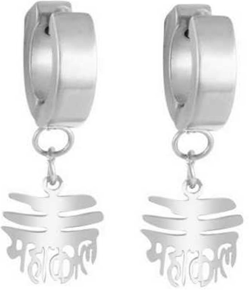 Flipkart deals silver earrings