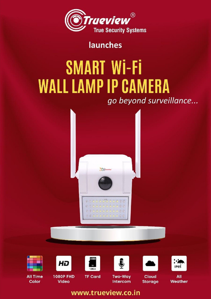 Trueview SMART WALL LAMP IP Security Camera Price in India Buy