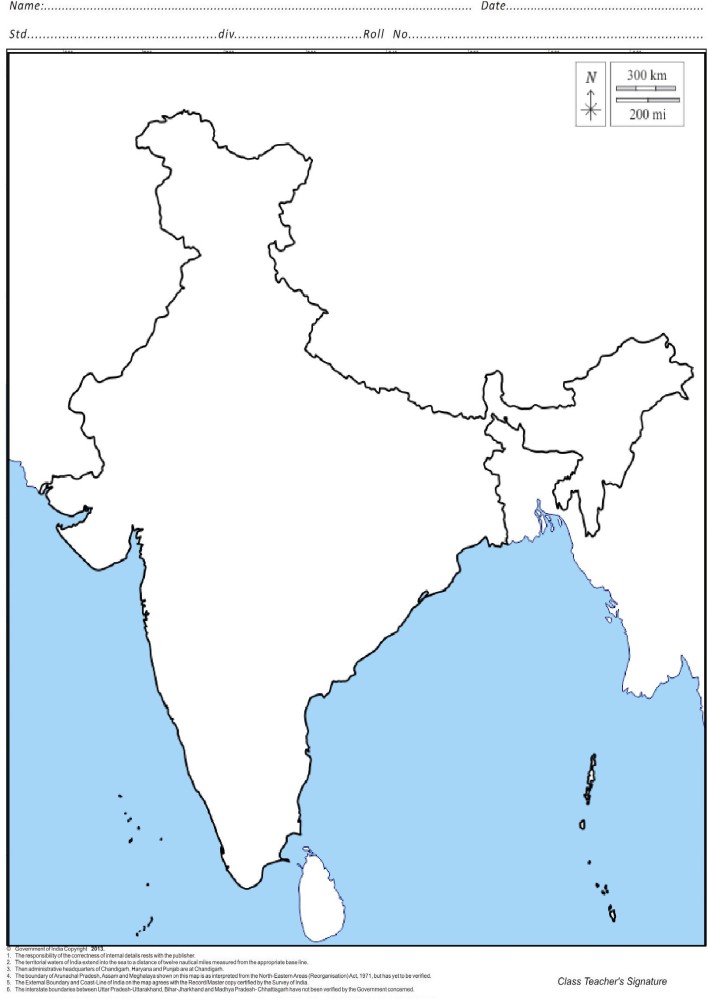 Learn How to Sketch India Map Easily Suppliers and Manufacturers in India