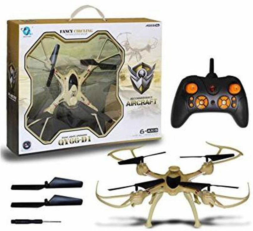 Drone sales d1 flipkart