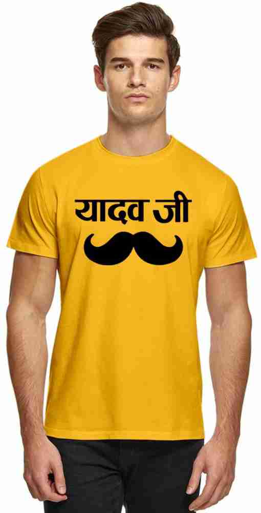 yadav t shirt