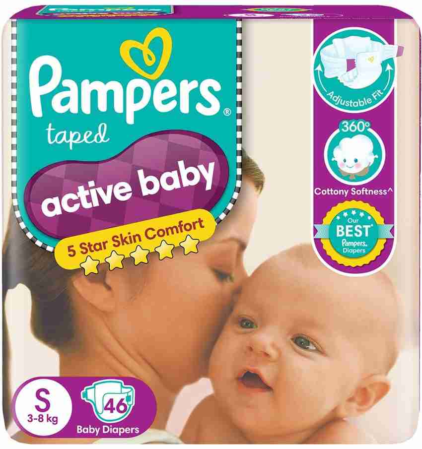 Flipkart baby diapers small size store