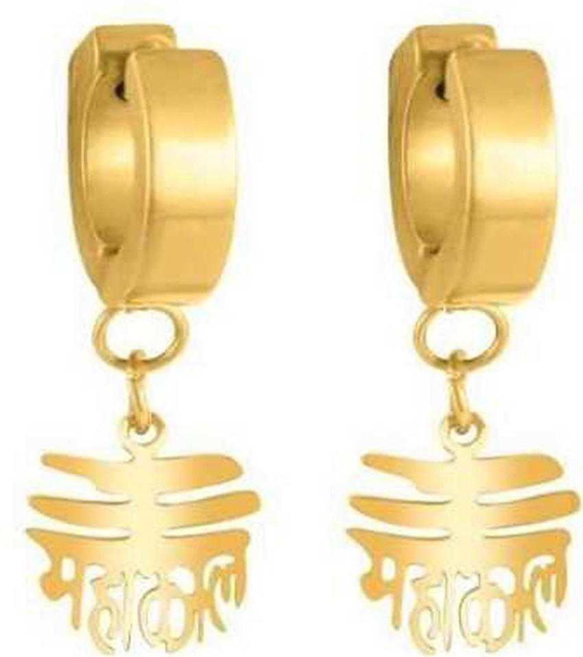 Share 77+ baby boy gold earrings designs best 3tdesign.edu.vn