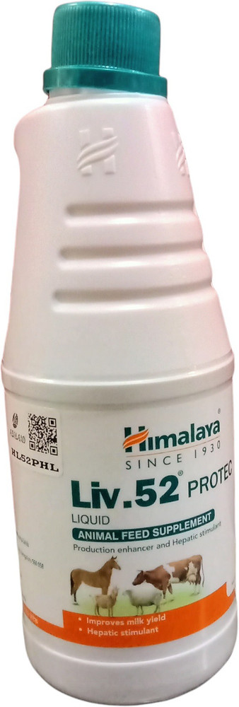 ADILAID Himalaya Liv. 52 Pet Liquid Syrup for Small Large