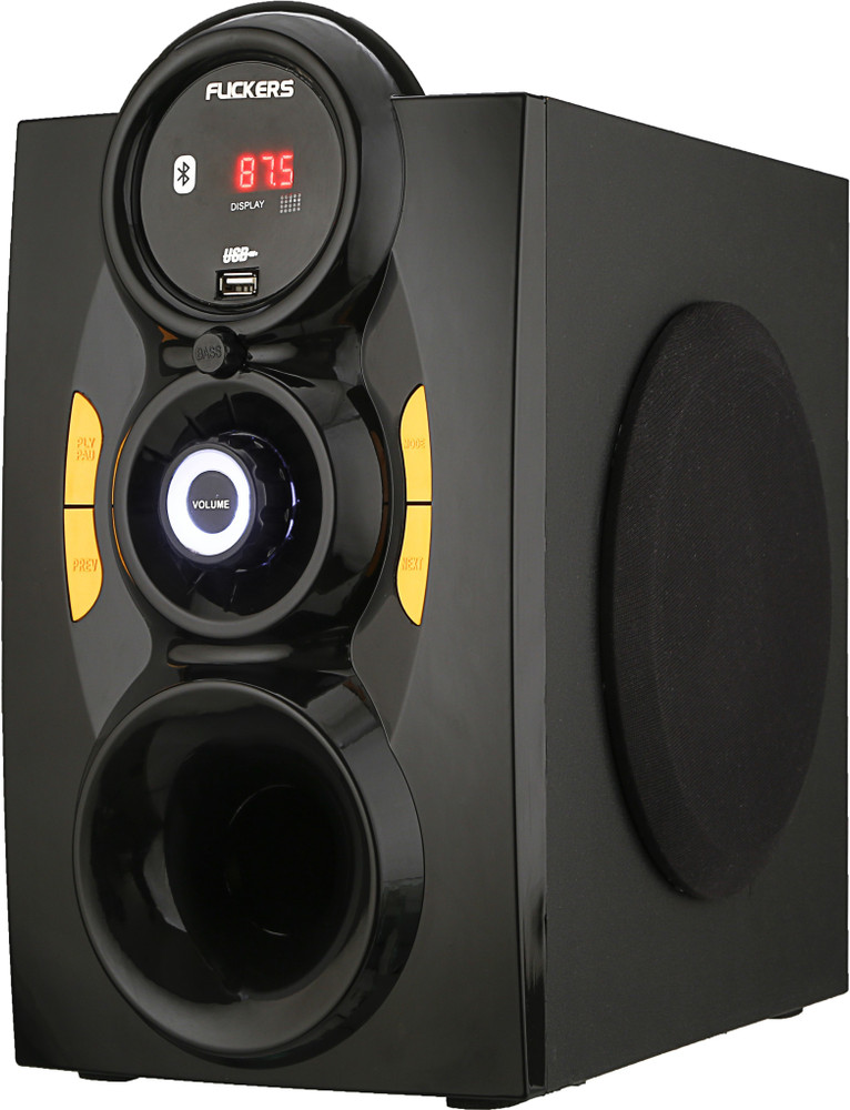 Low price music system 2025