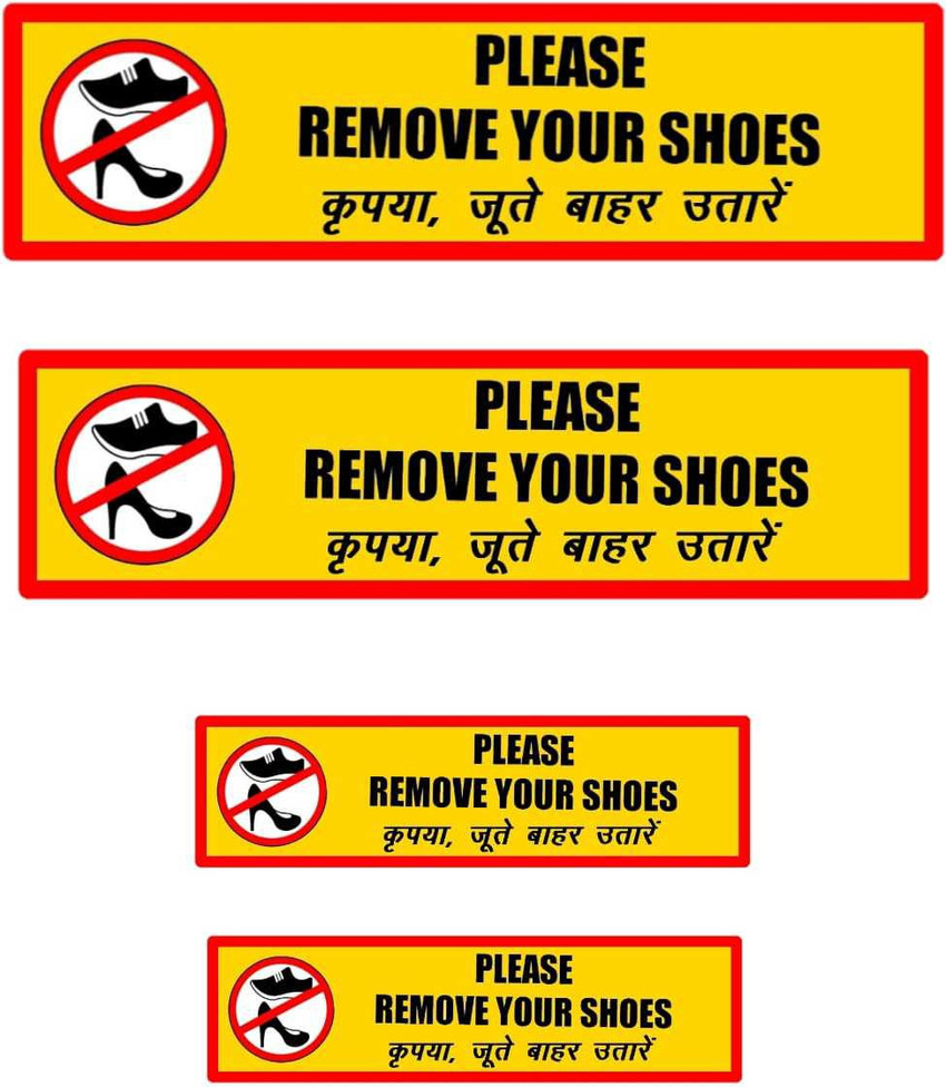 Please PLEASE REMOVE YOUR SHOES A4 Size Poster Self 49 OFF please-please-remove-your-shoes-a4-size-poster-self-49-off