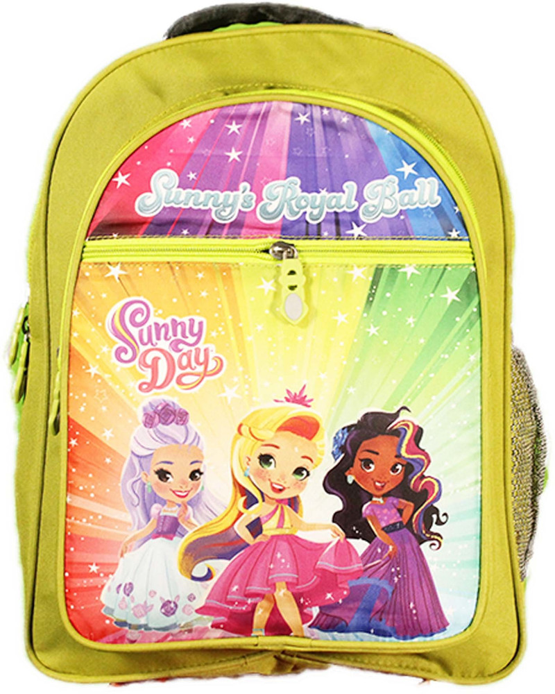 Supergirl backpack online