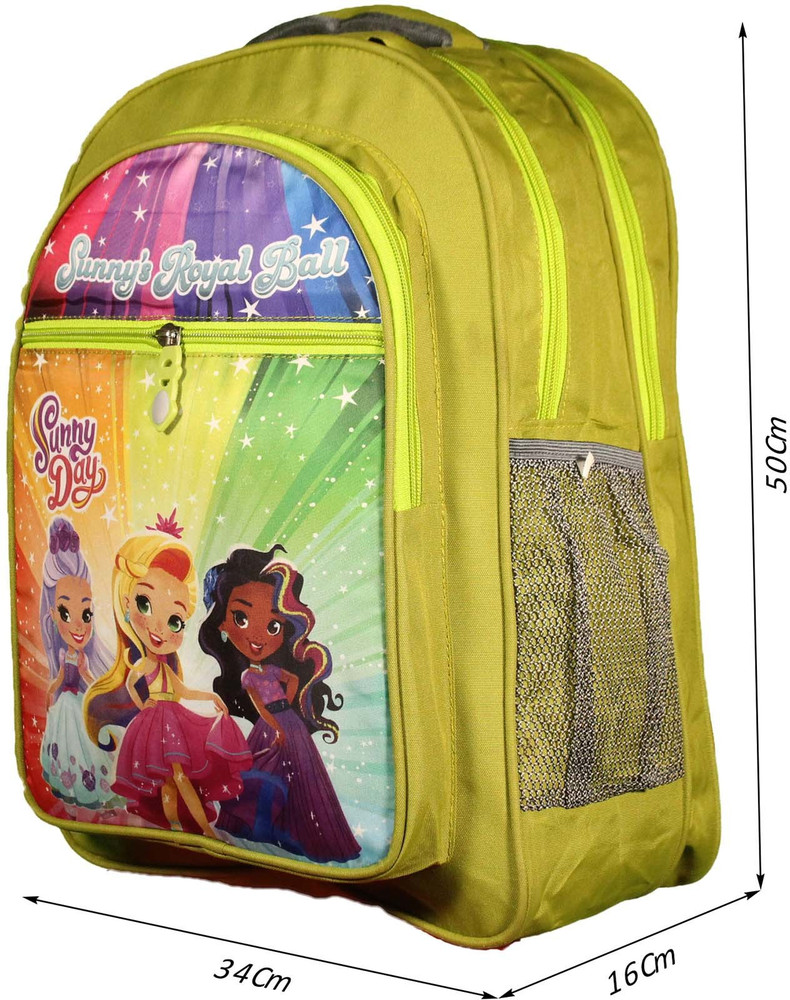 Supergirl backpack best sale