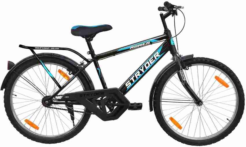 STRYDER ROWER 24 T Junior Single Speed Cycle with Inbuilt