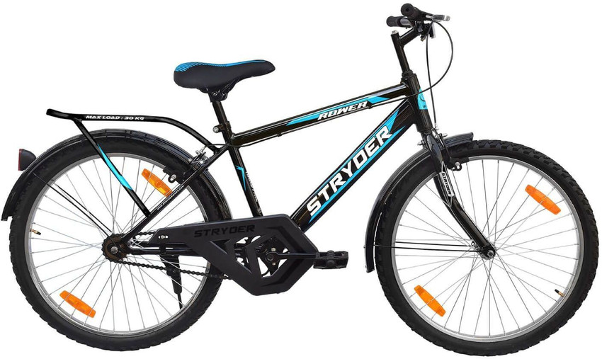 Tata stryder cycle shop 24 inch price