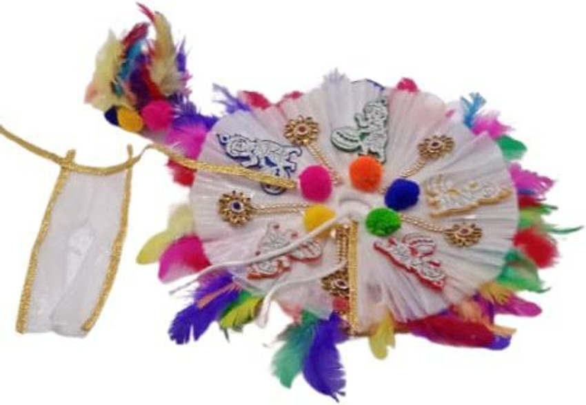 SHYAM Laddu Gopal FESTIVAL Special COLORFUL Holi With Patch Dress