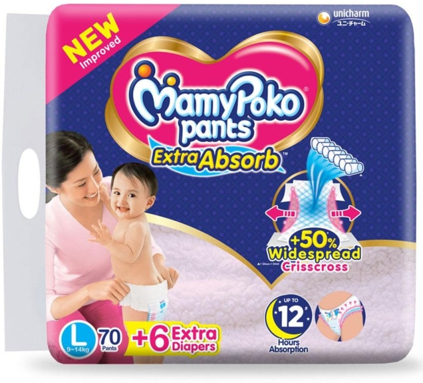Cotton Disposable Mamy Poko Pants Size Medium Packaging Size 76 Piece