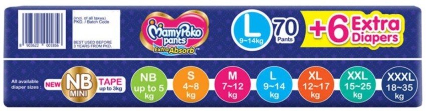 Buy MamyPoko Extra Absorb Pants S 15 count 4  8 kg Online at Best  Prices in India  JioMart