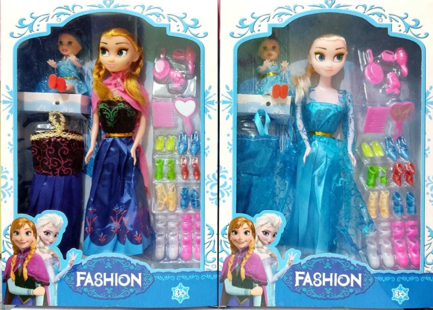 Frozen doll set store price