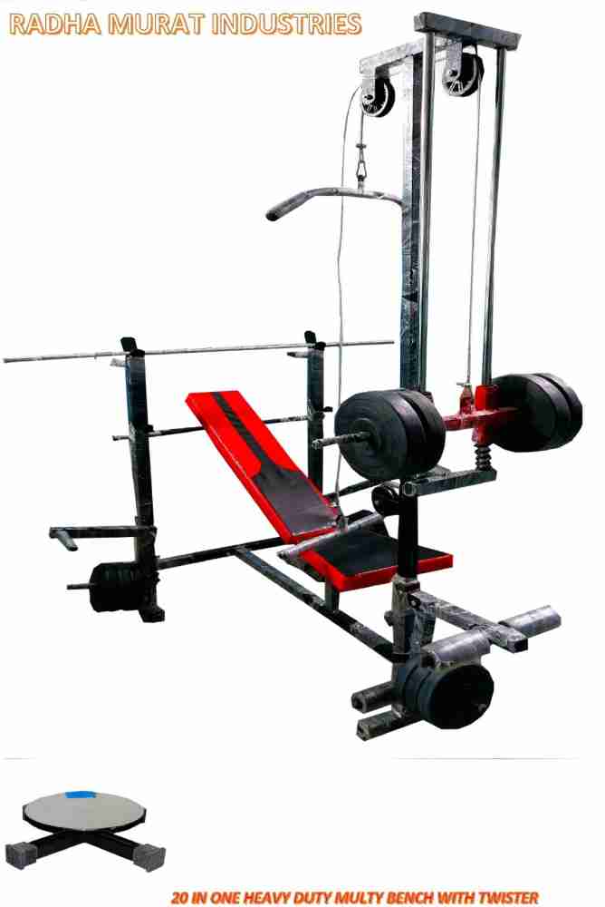 RADHA MURAT 20 IN ONE Multipurpose Fitness Bench