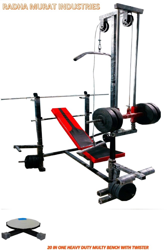 25 in 1 gym bench sale